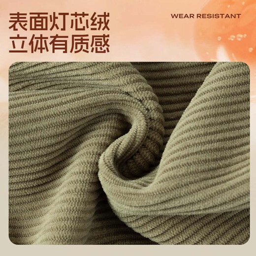 Jeanswest children's clothing children's velvet pants autumn and winter 2025 new boys' corduroy trousers to wear warm girls' casual pants