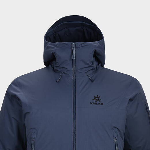 KAILAS Bogda PLUS hard shell jacket for men and women windproof and waterproof outdoor cotton warm jacket