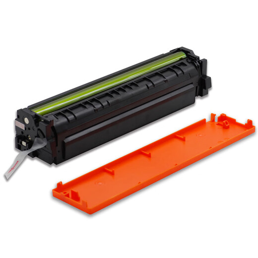 莱盛CRG046硒鼓 适用佳能LBP 653Cdw 654Cx墨盒MF732Cdw 735Cx彩色粉盒 【四色套装】黑/蓝/黄/红各1支