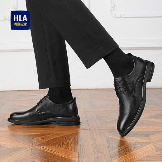 Hla Hailan Home Men's Shoes New Summer Toe Toe Formal Business Leather Shoes de cuero RESISTENTE RESISTENTO Zapatos de boda Haapxm1dao046 Negro AB 43