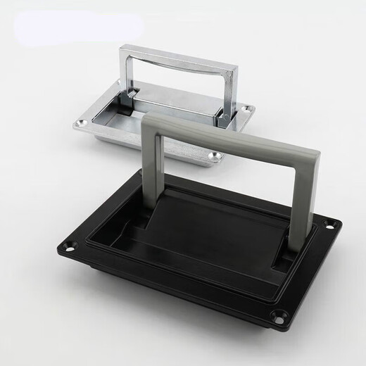 LS003折叠面板拉手机箱柜工业拉手LS125工具箱703暗提手LS702把手 LS7022小号锌合金砂白拉手
