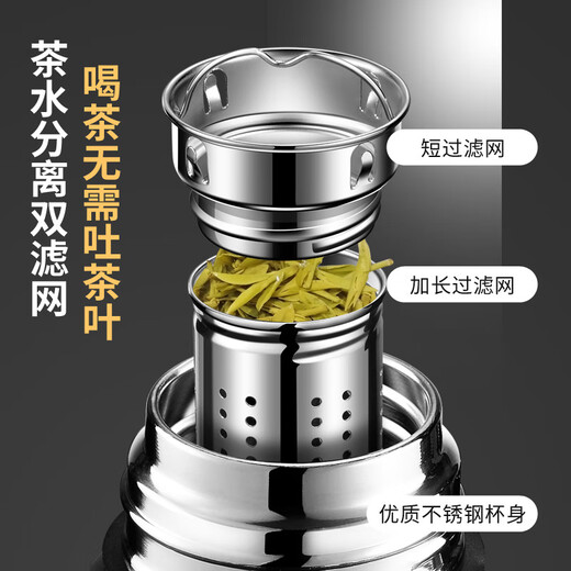 Sohe outdoor thermos cup 316 stainless steel thermos pot large capacity portable vacuum all-steel pot extra large all-steel thermos pot silver cup lid + inner plug + leakage net 2000.0ml