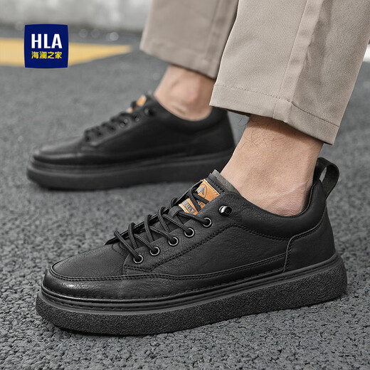 Heilan House Men's Business Casual Shoes Men's Shoes 2025 Spring and Autumn New Breathable Versatile Sneakers Men's Soft Sole Work Shoes Men's Black Low Top 42
