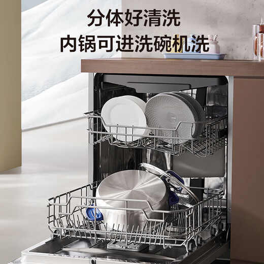 SUPOR stainless steel electric hot pot, ultra-thin quick-boiling electric cooking pot, hot pot special pot, household multi-functional split electric hot pot, 4L meat shabu multi-purpose H40YK783