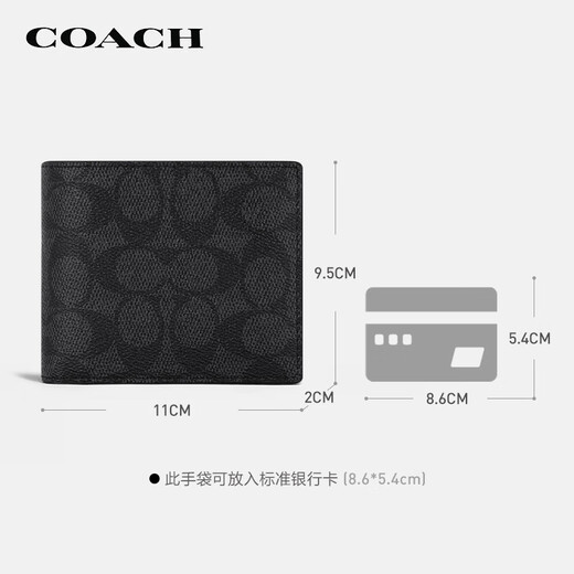 Entraîneur (entraîneur) [Brand Direct Supply] Men de cartes de portefeuille pliant pour hommes Cadeaux en cuir Cadeaux en cuir pour petit ami