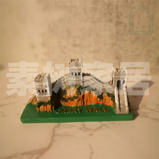 Beijing tourist attractions ornaments of Bird's Nest Water Cube Tsinghua Park Monument Architectural Model Children's Study Room Small Title-Cartoon Edition-Length 10cm