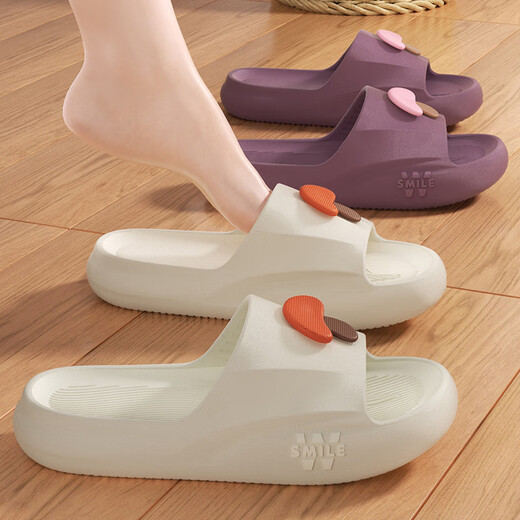 Slippers for women in summer home indoor new style thick sole non-slip foot non-slip bathroom bathing sandals for men Purple 38-39 Suitable for normal 37-38