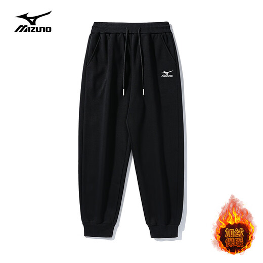 Mizuno (MIZUNO) outdoor casual sweatpants men's autumn and winter drawstring leg loose velvet straight pants black MJN1597 (drawstring) velvet 3XL 170-190Jin Jin equals 0.5 kg