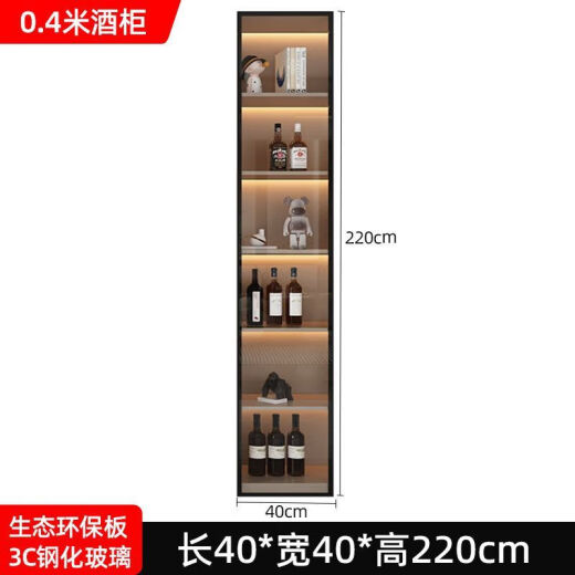 一路雅福2025新款餐边柜现代餐厅客厅酒柜收纳柜储物柜酒柜餐边柜一体靠墙 送货入户+包安装 型号18280*40*220
