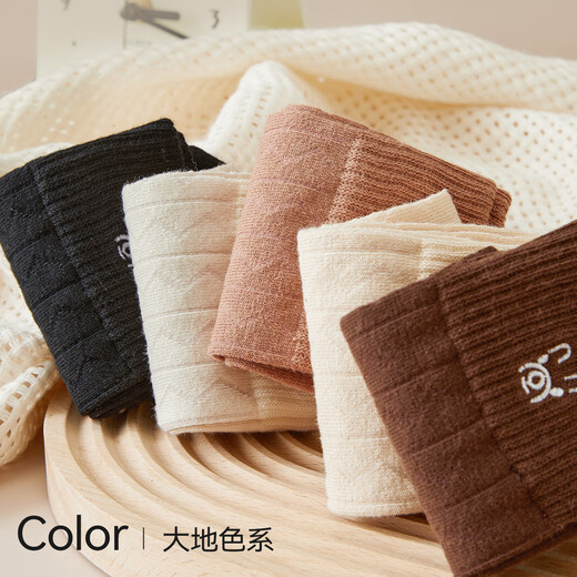 Catman women's socks for women 100% cotton 10A antibacterial autumn and winter bear embroidered mid-calf socks for women 25 years new 5 pairs