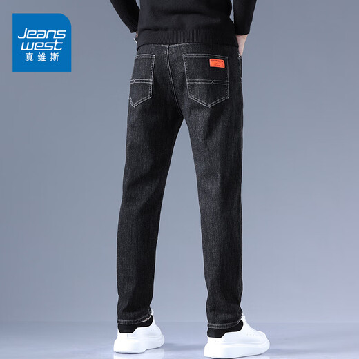 真维斯（Jeanswest）港风简约百搭裤子夏季潮流牛仔裤男士修身直筒宽松弹力休闲长裤子 6621H黑色+6621H黑色【春秋2件】 28