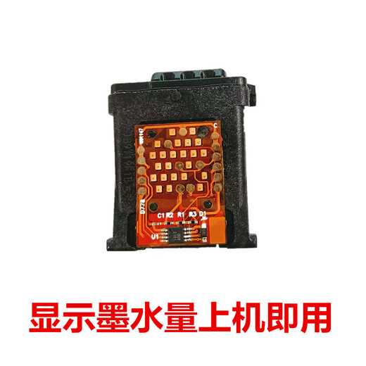 HP (HP) Canon 845 Cartucho de tinta CL846 TS3380 3180 4580 MG2580S 3080 208 308 Cartucho de tinta 846 Tinta de color Agregar 5000