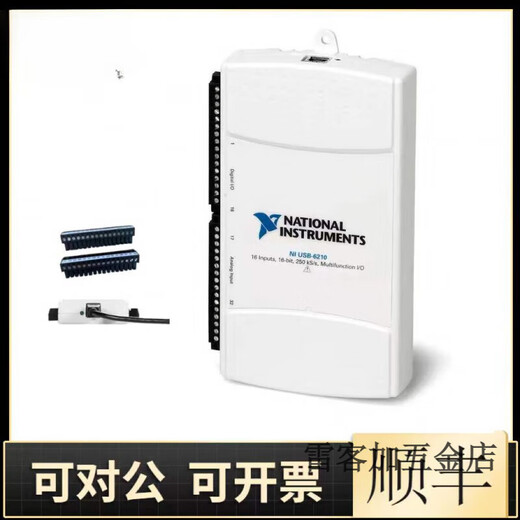 
Brand new NI USB-6210 data acquisition card 779675-01 spot