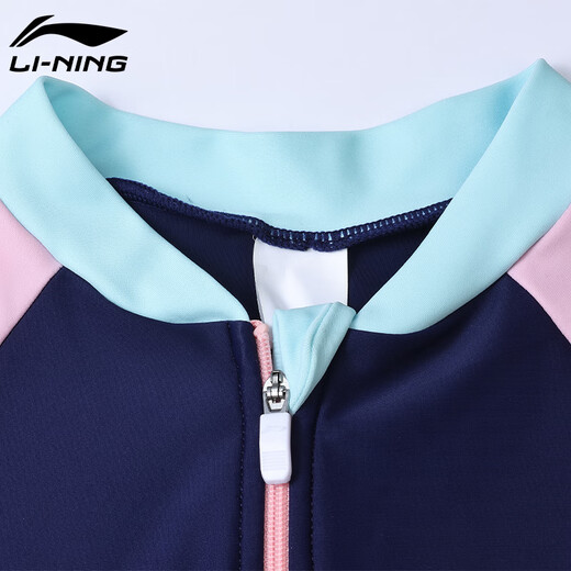 Li Ning (Li-Ring) Детский купальник-купальники девочек среднего размера детские брюки с длинными рукавами Огромное солнцезащитное приморское приморское купальник 719 флот 150