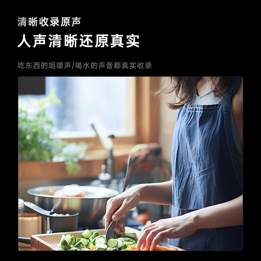 Biaz Wireless Lavalier Microphone One-to-One Anchor Live Recording Equipment Outdoor Short Video Radio Microphone Douyin Karaoke Professional Noise Reduction Portable Wireless Microphone MK27