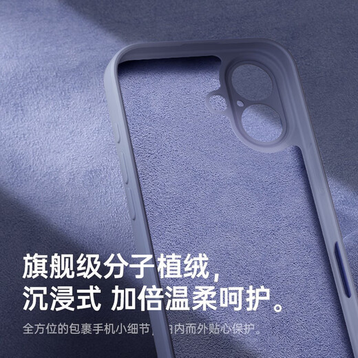 KEKLLE [Skin-friendly magnetic] for iPhone 16 mobile phone case Apple 16 protective case Skin-friendly liquid silicone magnetic lens full-cover soft shell protective case Midnight black
