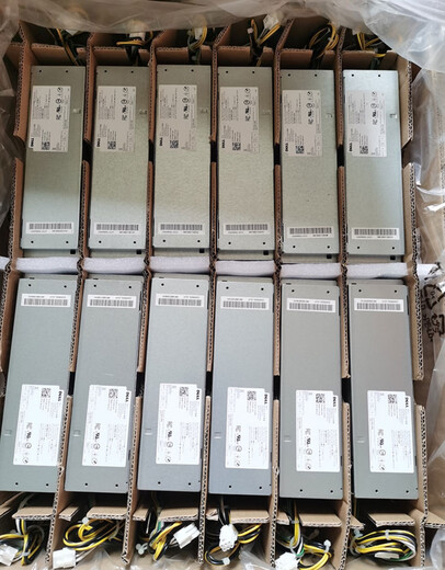 Dell灵越3880 3881成就3681 3881电源AC260EBM-00 H260EBM-00
