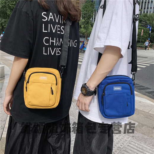 
Qianlianyou canvas small shoulder bag men's shoulder bag Japanese casual work crossbody bag men's trendy brand ins trendy shoulder bag bufn1048 black
