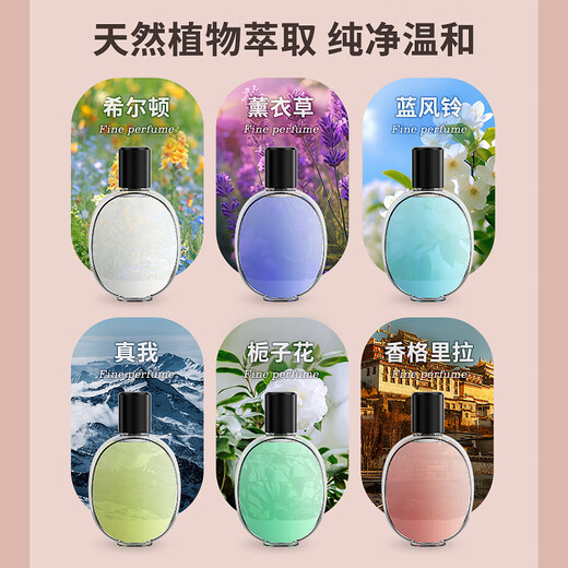 Translation Fanxi Aromatherapy Machine Cute Lucky Cat Indoor Air Freshener Automatic Fragrance Machine Toilet Deodorizing Artifact Fragrance Machine Bathroom Bedroom Pet Deodorizing and Deodorizing (Single Essential Oil) Lavender