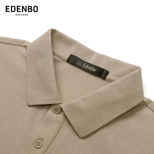Attenborough Summer New Neck Kurzärärmelte T-Shirt für Männer täglich lässig Slim Slim Fit Lose Solid Color Vielseitige junge und mittlere Unternehmen Paul Shirt Aprikosen Farbe 1047 3xl 185