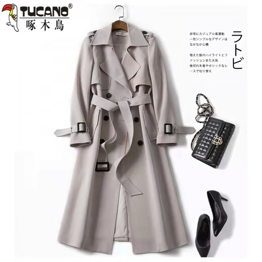 Woodpecker windbreaker women's mid-length 2025 spring and autumn new Korean style large size small popular British style coat over the knee coat khaki plaid lining L recommended 115-130 Jin Jin equals 0.5 kg