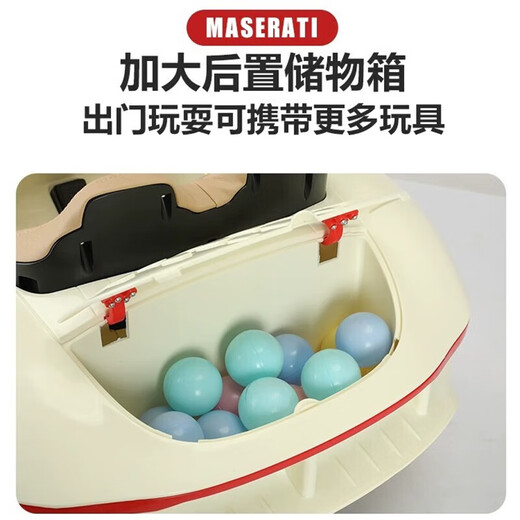 Chichengtong children's electric car four-wheeled four-wheel drive remote control swing charging toy stroller for boys and girls, light green (four-wheel drive + large battery + wheel light)