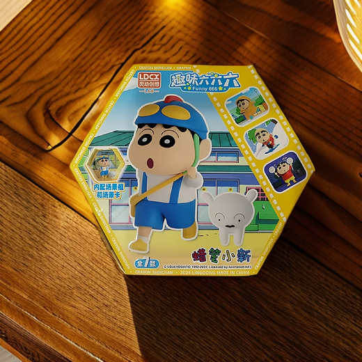 灵动创想蜡笔小新趣味六六六系列创意周边盲盒手办桌面摆件车载女生日礼物 双手放烟花小新【拆盒确认款】