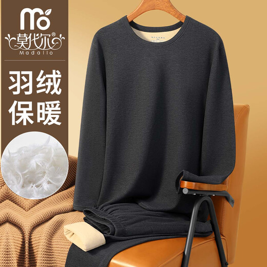 莫代尔保暖内衣男套装绵羊毛羽绒蚕丝加绒加厚发热秋衣秋裤24新款黑灰