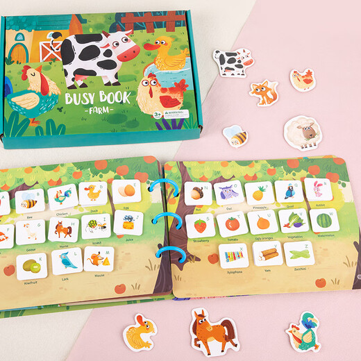 
Jingshu Early Education Velcro 1 Children 2-3 Years Old Baby Montessori cognition One-year-old baby tearing puzzle toys XHN-Jingshu Life