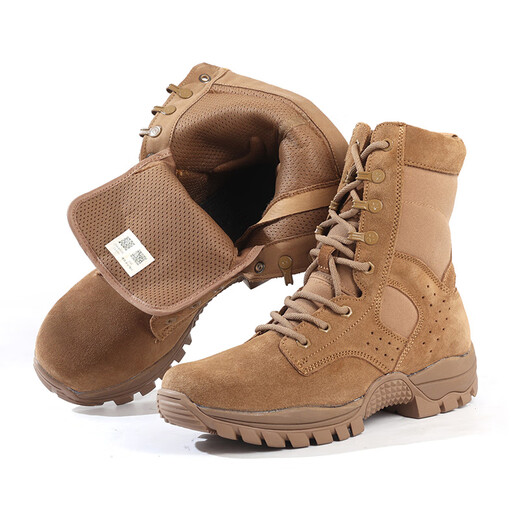 3514 Kampfstiefel Herren -Trainingschuhe High Top Tactical Boots Side Reißverschluss -Stiefel neuer Stil brauner Outdoor -Wüstenstiefel Brown 44
