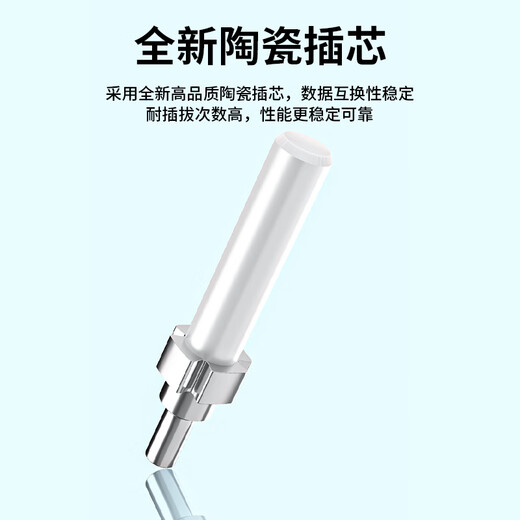 值计 电信级万兆光纤跳线LC-LC多模双芯OM3-303 低烟无卤入户光纤线 收发器尾纤5米ZLG3-LCLC05