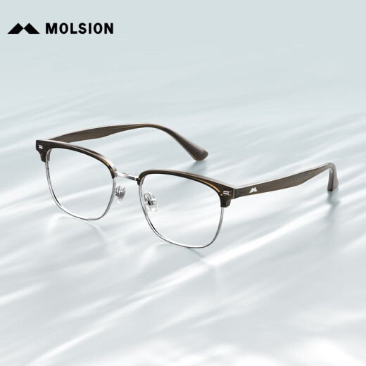 MOLSION陌森眼镜肖战同款眉线半框近视镜架MJ6195