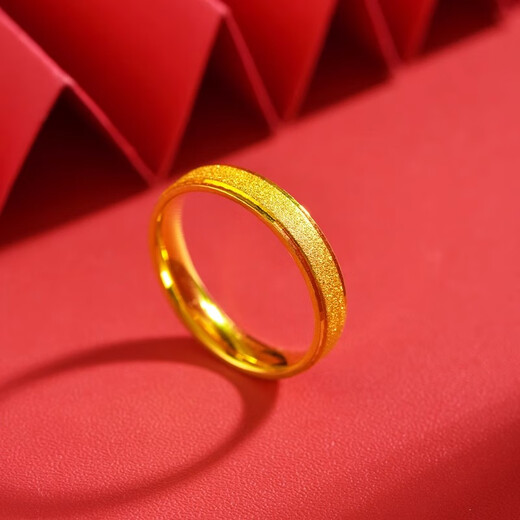 Freedom Talks Three Lives Three Worlds Starry Ancient Method Ring Ring for Women Imitation Sand Gold Couple Rings Birthday Gift for Girlfriend Rings are shipped in size 7 by default, please note for other sizes