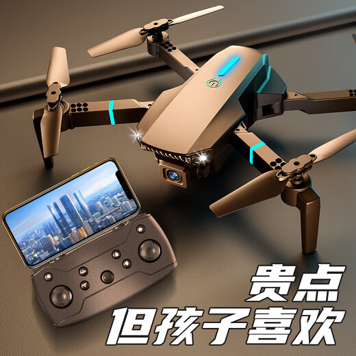 2024 NUEVO Toy para niños Drone Drone 'Educational de 10 años 12 o más de 7 regalos de cumpleaños ... E88 [8K Fotografía de la lista de alta definición sin obstáculos] Retorno de un solo clic + High-Eld inteligente