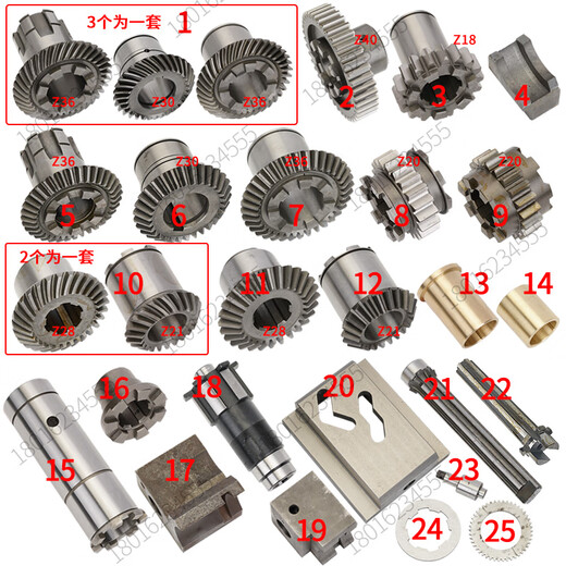Shuimu Fengkun Machine TX6113 Combinación de banda de herramienta de máquina aburrida 6920 Jiaotong University Tornillo de tuerca de tuerca Equipo TK6513 6113-10 No. 14014/14072 Equipo de espiral