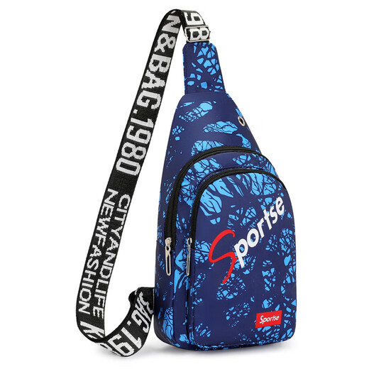 New Nurse Xin's New Chest Bag Men and Women Single-Hofiler Crossbody Bag de Oxford tela Oxford Mochila Sports Riding Chox Crossbody Bag 9901 Actualización de espesor de hoja negra/actividades repelentes al agua 00:59