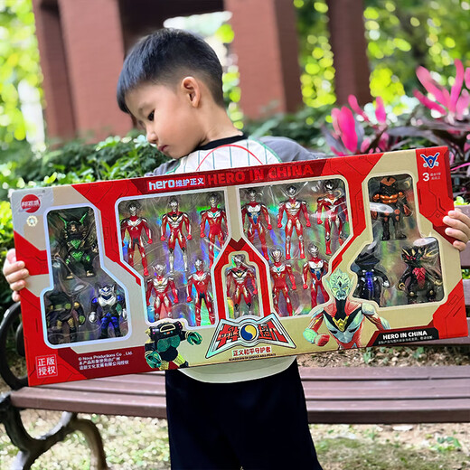 卡卡鸭中华超人怪兽超人套装可动奥特怪兽玩具套装送礼生日男孩儿童礼物