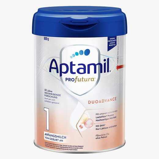 Aptamil German Platinum Edition HMO Infant Milk Powder 1 Stage (0-6 months) 800g Original imported from Germany