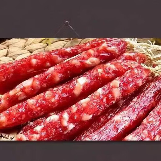 广州酒家腊肠礼盒 广东广州特产伴手礼手信 广式腊肠送礼年货熟食腊味礼盒 1050g广东手信礼盒