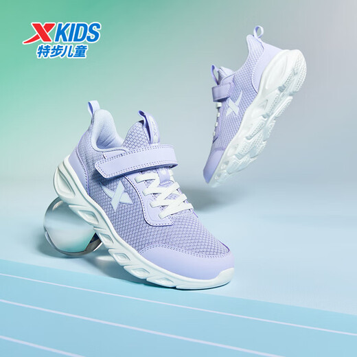 XTEP (XTEP) Kinderschuhe für Mädchen Mesh obere Basis weiche Sport -Laufschuhe Schneeviolette Größe 34