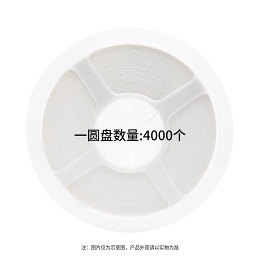 UNI-ROYAL厚声 高功率贴片电阻 2512封装 150KΩ(1503)±1% 300V 2W  4000个/盘 HP122WF1503T4E