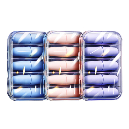 Jiletang box sound-absorbing cotton sleep sound insulation earplugs special sound insulation noise reduction earplugs light powder 10 pieces strong sound insulation + no swelling ears and no falling off BF719