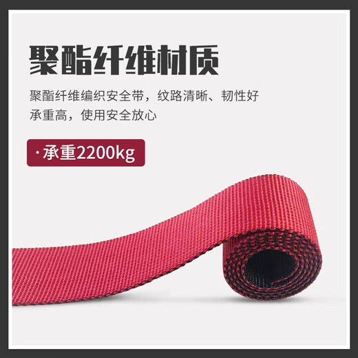 
Golmud full-body five-point safety belt, high-altitude work site construction, national standard safety rope set, GM3523 individual safety belt