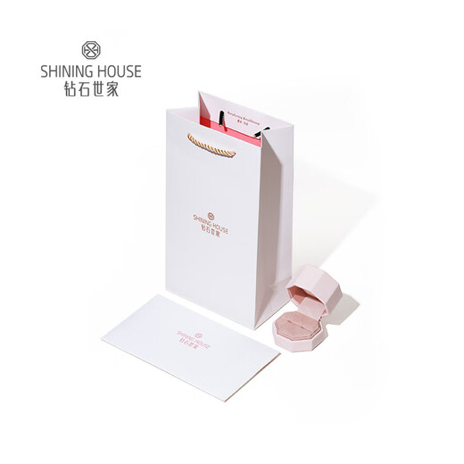 Diamond Family Original Heart Series 18K Gold Ring Plain Ring Plain Gold Colored Gold Ring Stackable Simple Style Birthday Anniversary Gift No. 10