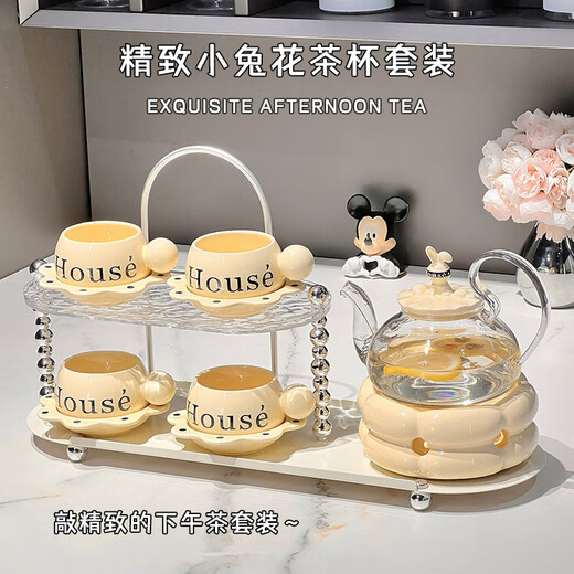 Xibaisheng Hochzeitsgeschenk Wasser Tasse Set Home Wohnzimmer Unterhaltung Tee Tasse Kesselgeschenke Tee -Set Komplettes Set Glasskessel mit Basis gewöhnlicher Set [1203]