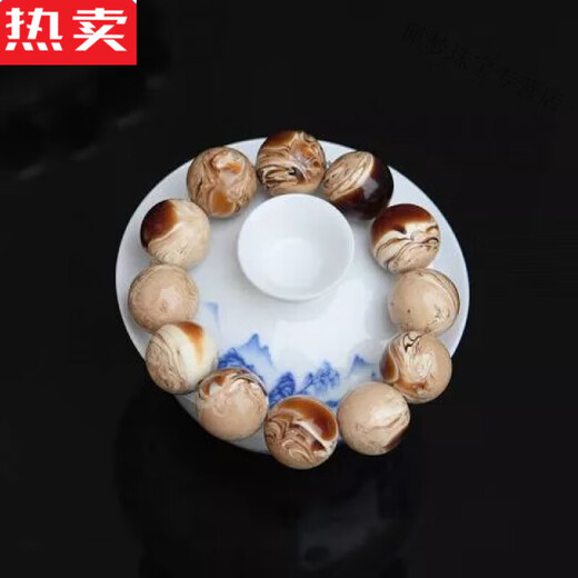 SNQP Burmese amber bracelet, exquisite raw mineral beeswax amber, fairy flower cave, honey porcelain white round bead bracelet, amber bracelet 14mm