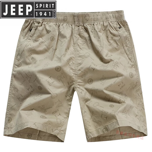Jeep Spirit Personalisierte Floral Beachhose Herren lässige Fünf-Schnitt-Shorts Lose reine Baumwollsommerdünne Hose große Shorts außerhalb des Verschleißes 9277 Burgund [Upgrade Pocket Reißverschluss] XL 130-160jin [Jin gleich 0,5 kg]