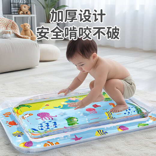 外彩婴儿拍拍水垫儿童拍水垫婴儿爬行拍拍亲子互动玩具拍拍垫夏季清凉 100CM圆形-加厚版