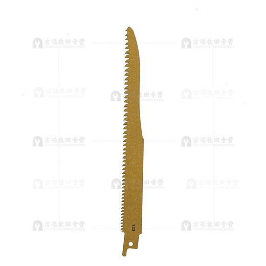 牧田（MAKITA）往复锯片锯条马刀锯木材专用切割锯条超快速往复锯 单B-16863根往复锯湿树枝用