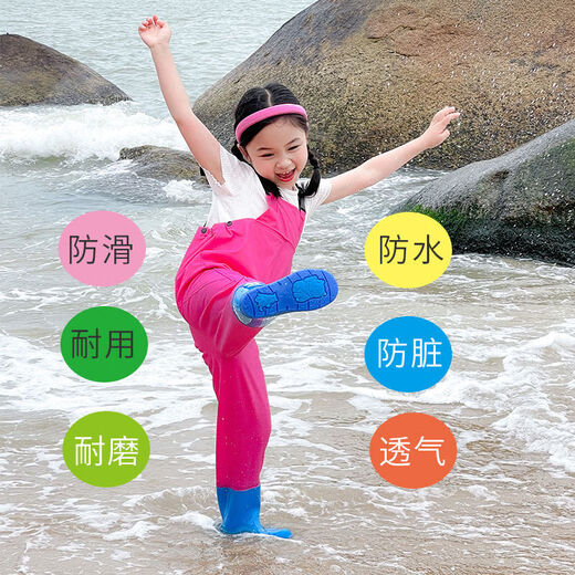 Zailu children's waterproof pants suspenders one-piece waders play water pants kindergarten sand water suit children's sea jumpsuit children's pink large pockets - lightweight style 40 size 24 inner length 15cm